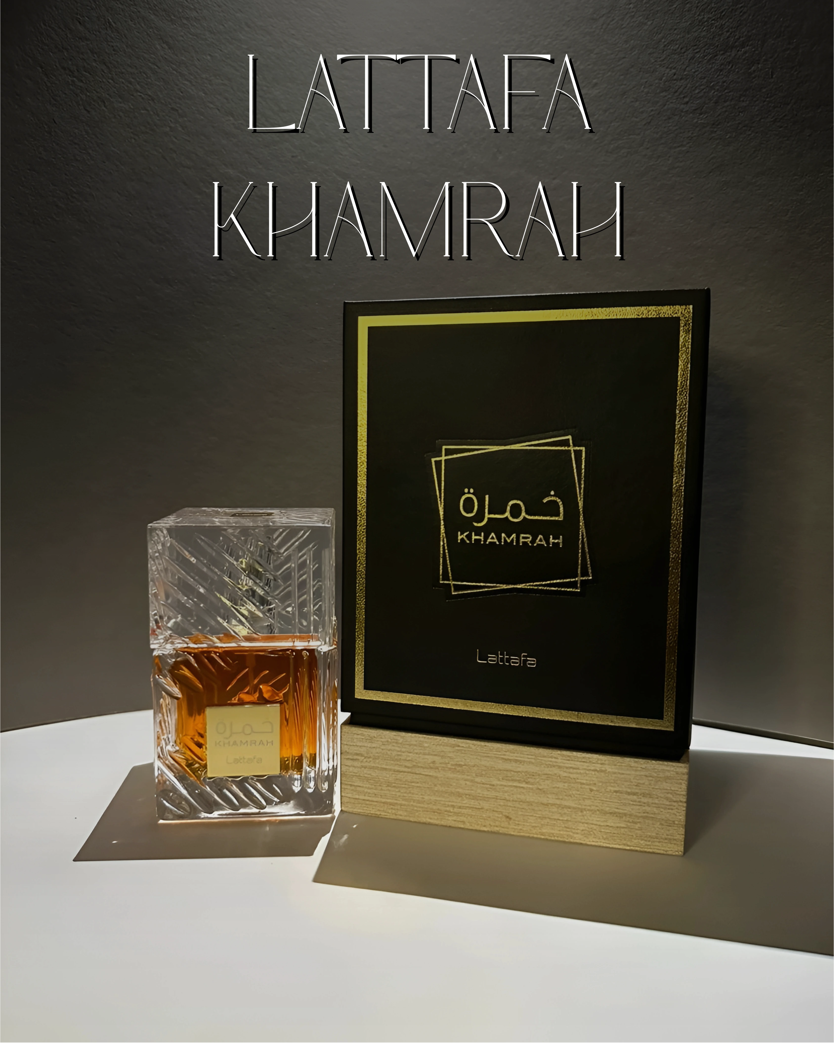 LATTAFA KHAMRAH